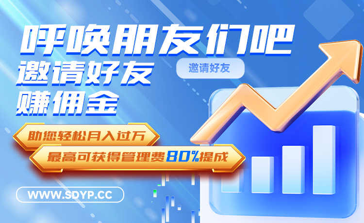利鸿网配资